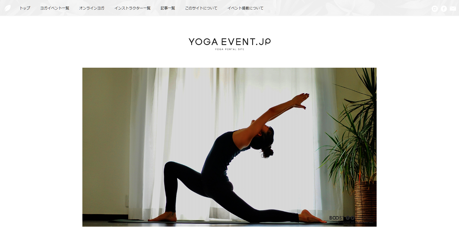 YOGA-EVENT.jp