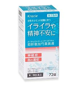抑肝散加芍薬黄連錠よくかんさんかしゃくやくおうれん