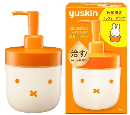 ユースキン製薬