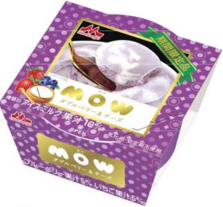 森永乳業