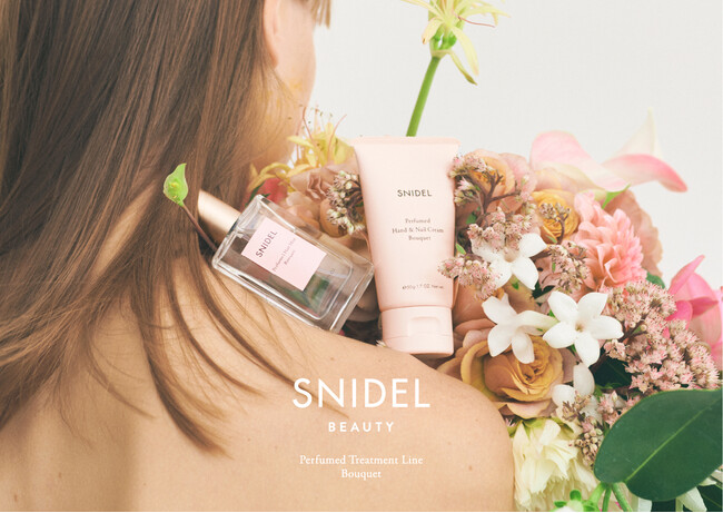 SNIDEL BEAUTY