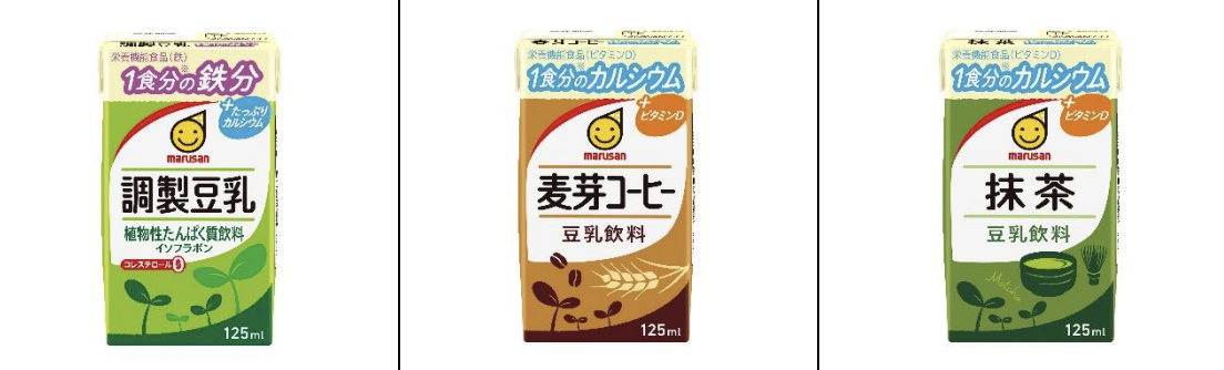 マルサン