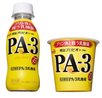 美容NS