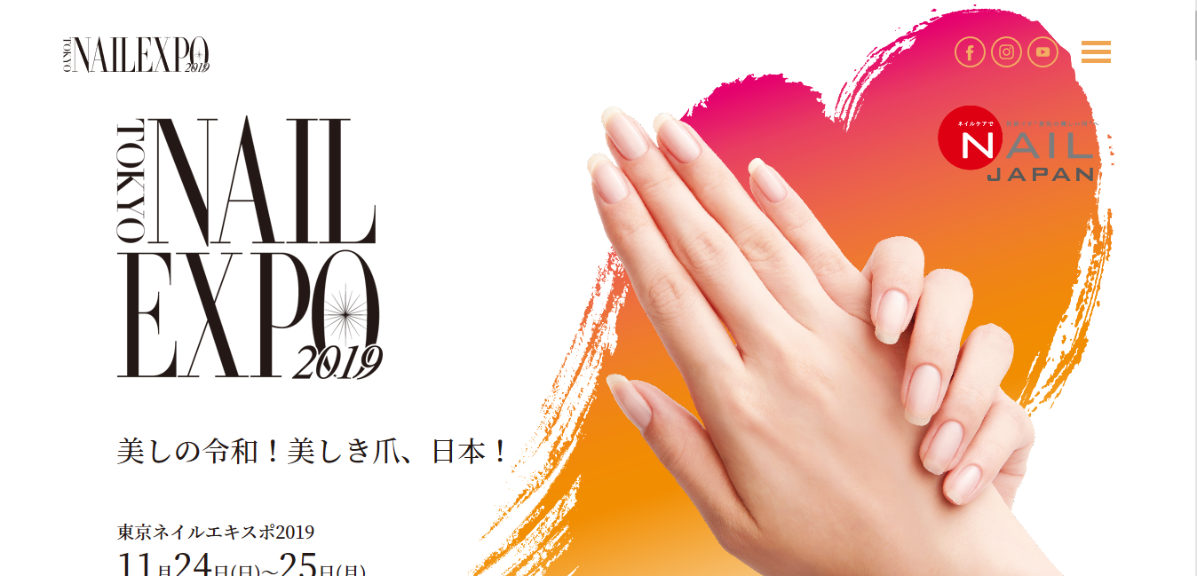 世界一のネイリストが決まる。『TOKYO NAIL EXPO 2019』で最旬ネイルを体感しよう!