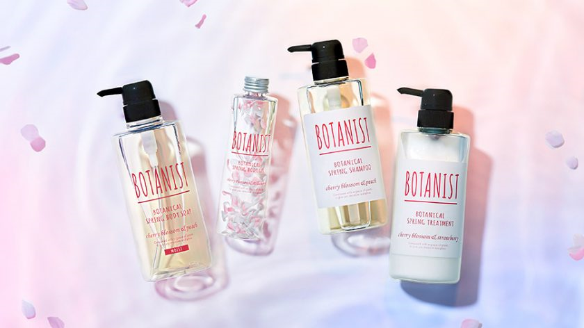 「BOTANIST」より春の香りをまとうスプリングシリーズ発売
