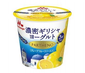 濃密ギリシャヨーグルトPARTHENO(パルテノ)