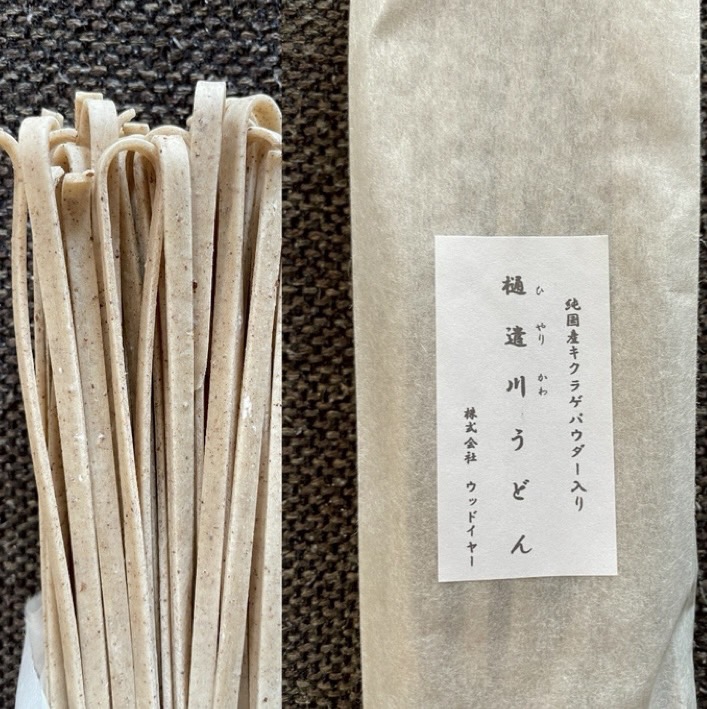 キクラゲうどん