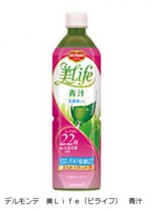 美Life