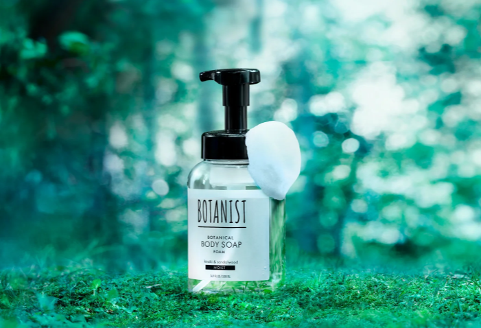 BOTANIST