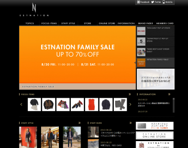 ESTNATION