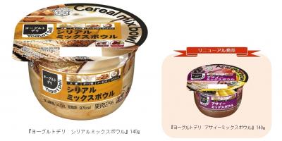 ヨーグルトデリ
