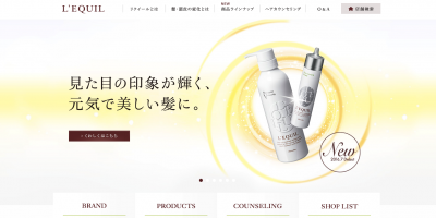 リクイール