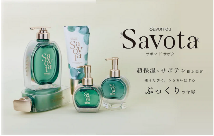 Savon du Savota