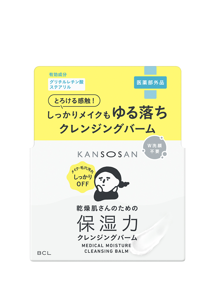 薬用保湿力クレンジングバーム