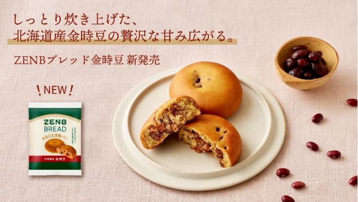 豆粉パン