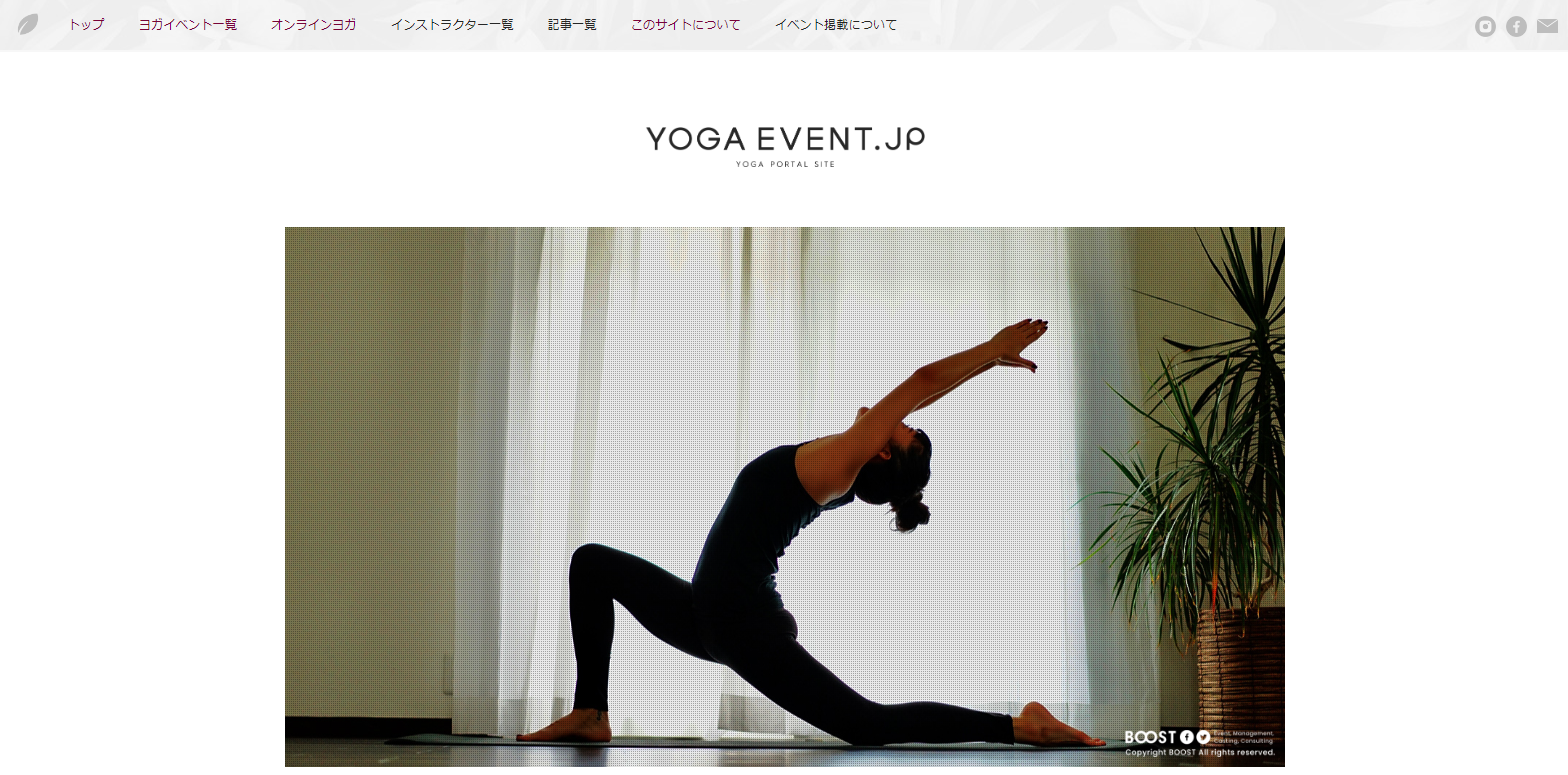 YOGA-EVENT.jp