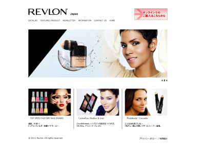 REVLON