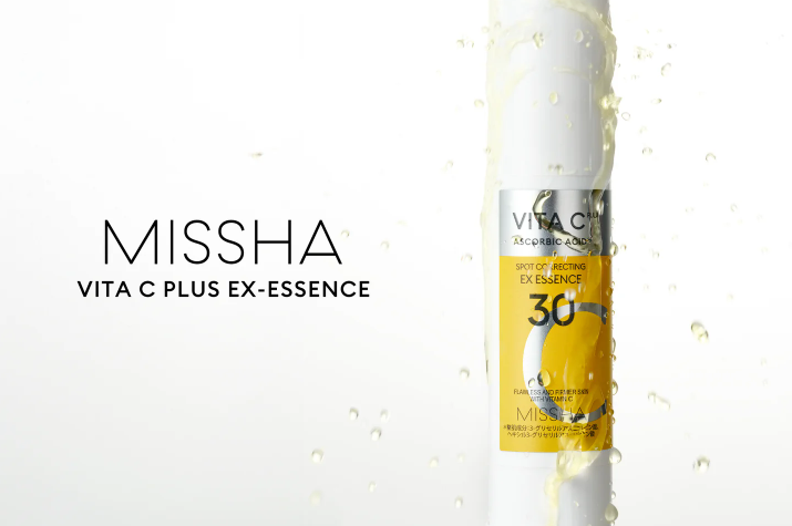 ビタシープラス