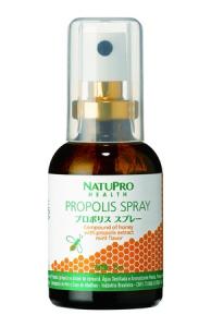 NATUPROナチュプロ