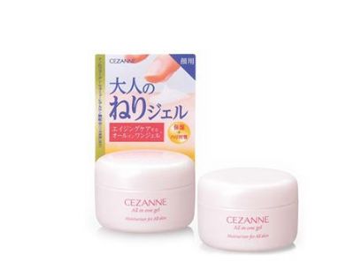 セザンヌ化粧品