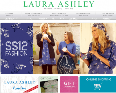 LAURAASHLEYLimitedArchiveCollection