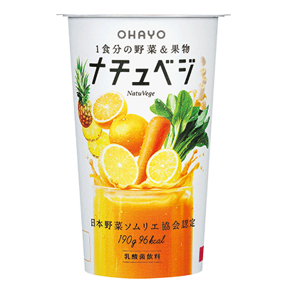 野菜ソムリエが共同開発、無添加スムージー「ナチュベジ」新発売