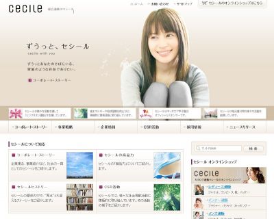 リマイボディ