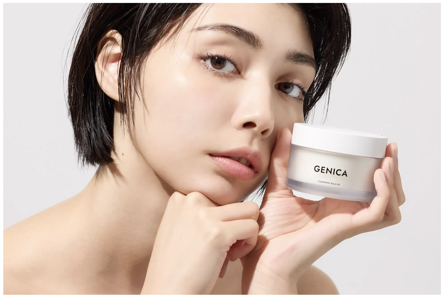 GENICA