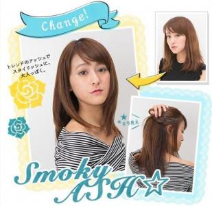フラッシュライト ミルキーヘアカラー