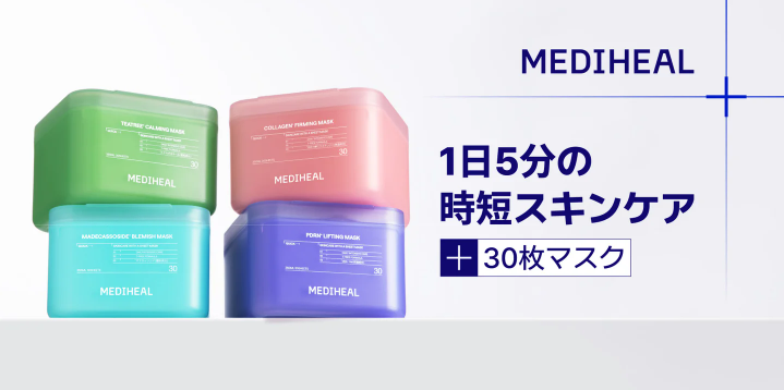 MEDIHEAL