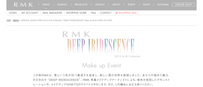 RMK