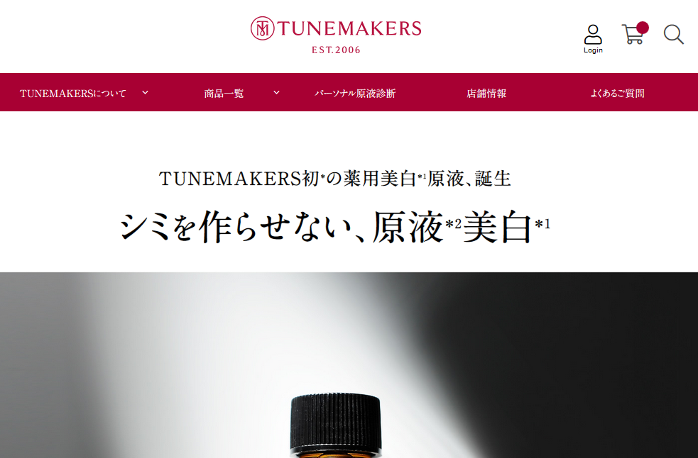 ダイレクトにシミに届く 薬用美白原液「トラネキサム酸」発売