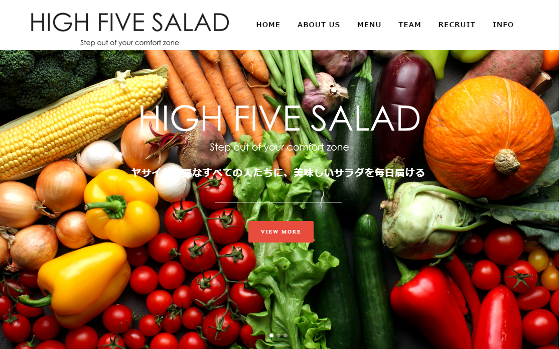 HIGH FIVE SALAD