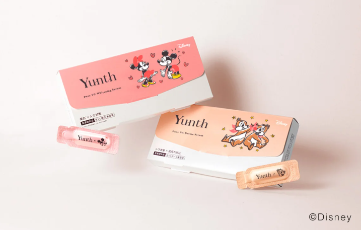 Yunth