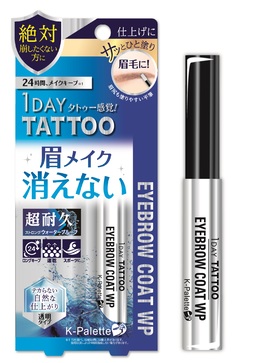 K-パレット