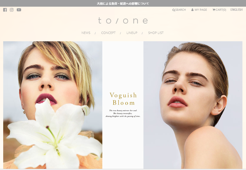 to/one