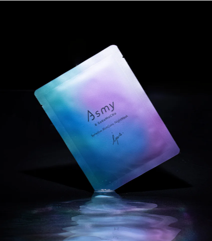 Asmy