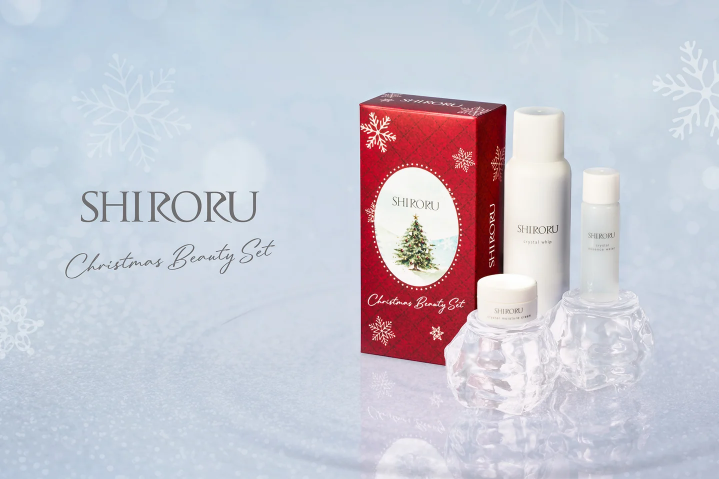 クリスマスコフレ