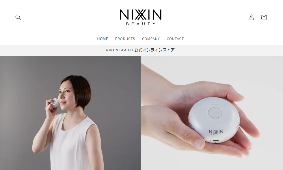 手のひらサイズのIPL光美容器