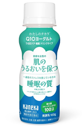 Q10