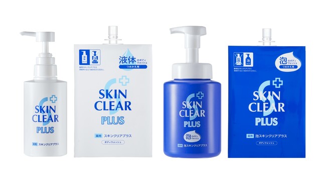 SKIN CLEAR PLUS