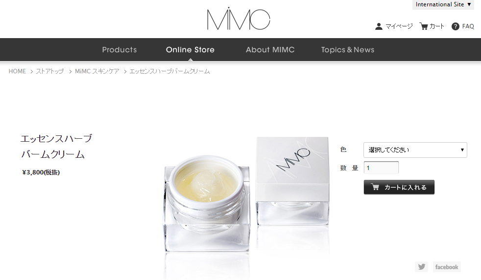 MiMC