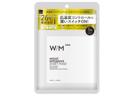 シートマスク