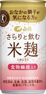 おなかの調子が気になる人に『白鶴 さらりと飲む米麹』発売