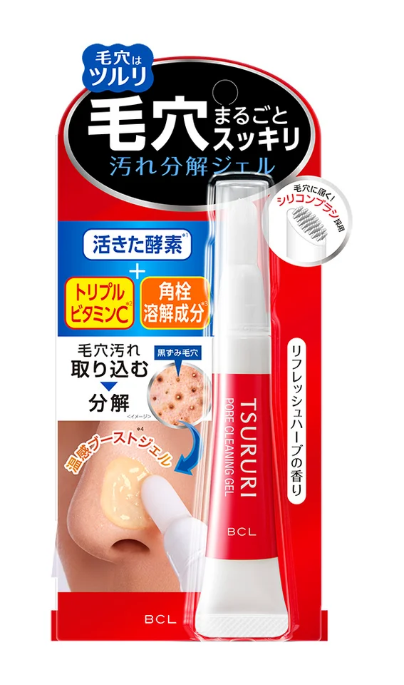 毛穴ジェル