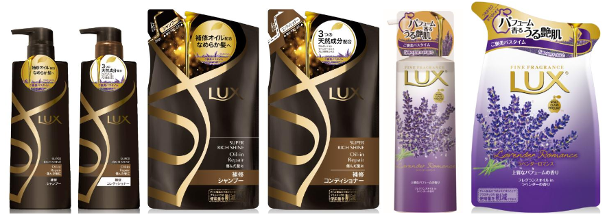 セブン＆アイグループで限定発売の「LUX」アイテムを見逃すな