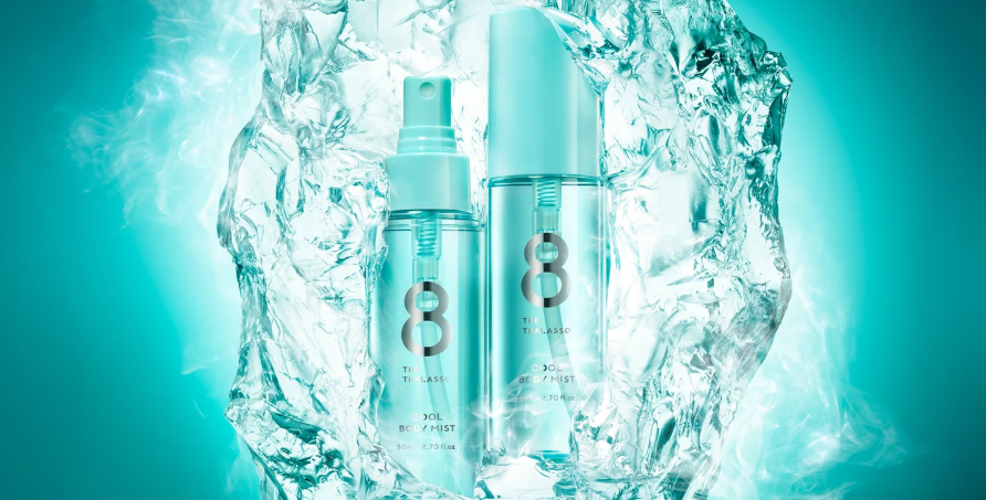 エイトザタラソ