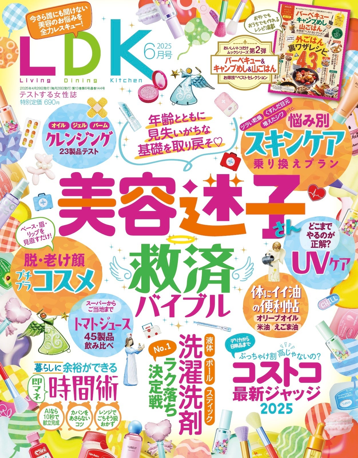 LDK