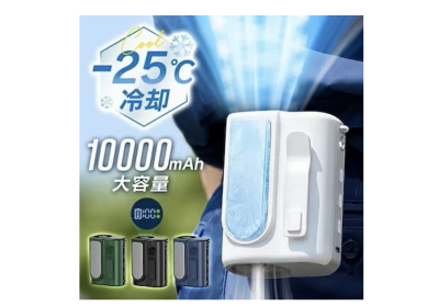 トレンド
