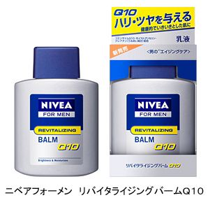 ニベア花王株式会社